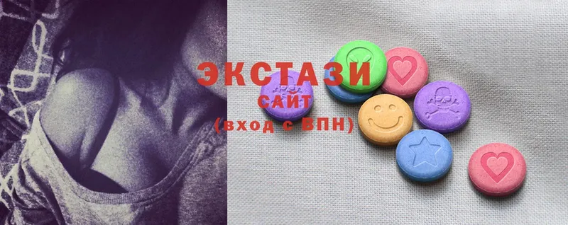 Ecstasy ешки  KRAKEN ссылки  Шумерля 